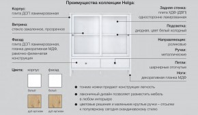 Гостиная модульная Хельга белая в Карабаше - karabash.magazinmebel.ru | фото - изображение 6