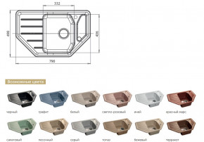 Каменная мойка GranFest Corner GF-C800E в Карабаше - karabash.magazinmebel.ru | фото - изображение 2