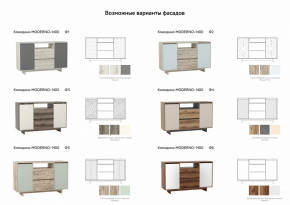 Комодино Moderno-1400 Ф1 в Карабаше - karabash.magazinmebel.ru | фото - изображение 3