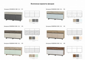 Комодино Moderno-1800 В-2 Ф1 в Карабаше - karabash.magazinmebel.ru | фото - изображение 3