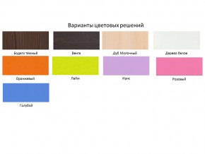 Кровать чердак Кадет 1 с металлической лестницей Дуб молочный-Оранжевый в Карабаше - karabash.magazinmebel.ru | фото - изображение 2