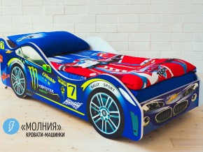 Кровать детская машина Молния в Карабаше - karabash.magazinmebel.ru | фото