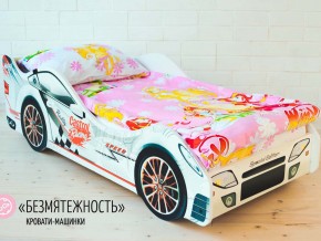 Кровать детская машинка Безмятежность в Карабаше - karabash.magazinmebel.ru | фото