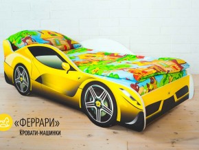 Кровать детская машинка Феррари в Карабаше - karabash.magazinmebel.ru | фото
