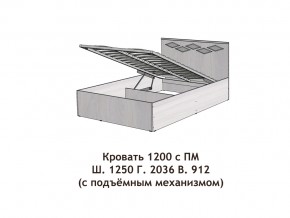 Кровать с подъёмный механизмом Диана 1200 в Карабаше - karabash.magazinmebel.ru | фото - изображение 2