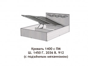 Кровать с подъёмный механизмом Диана 1400 в Карабаше - karabash.magazinmebel.ru | фото - изображение 3