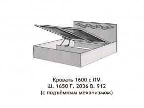 Кровать с подъёмный механизмом Диана 1600 в Карабаше - karabash.magazinmebel.ru | фото - изображение 3