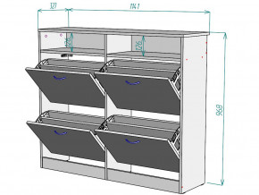 Обувница W51 в Карабаше - karabash.magazinmebel.ru | фото - изображение 3