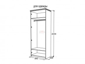 Шкаф 2-х створчатый для одежды Ольга 13 в Карабаше - karabash.magazinmebel.ru | фото - изображение 3