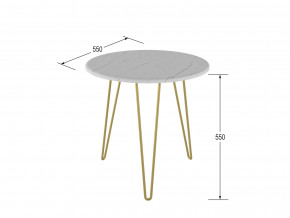 Стол журнальный Рид Голд 530 белый мрамор в Карабаше - karabash.magazinmebel.ru | фото - изображение 2