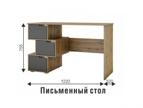 Стол компьютерный СК 11 вотан, графит в Карабаше - karabash.magazinmebel.ru | фото - изображение 2
