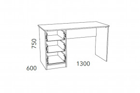 Стол письменный Фанк НМ 011.47-01 М2 в Карабаше - karabash.magazinmebel.ru | фото - изображение 3