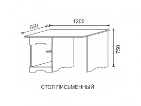 Стол письменный МДФ Некст в Карабаше - karabash.magazinmebel.ru | фото - изображение 2