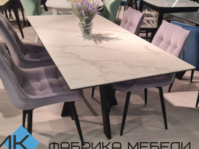 Стол SKM 120 керамика белый мрамор/подстолье белое в Карабаше - karabash.magazinmebel.ru | фото - изображение 2