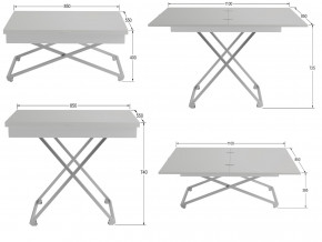 Стол универсальный трансформируемый Андрэ Хром ЛДСП Белый в Карабаше - karabash.magazinmebel.ru | фото - изображение 2