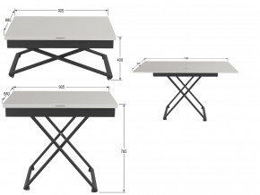 Стол универсальный трансформируемый Генри белый премиум в Карабаше - karabash.magazinmebel.ru | фото - изображение 2