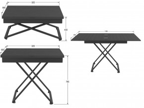 Стол универсальный трансформируемый Генри лес черный в Карабаше - karabash.magazinmebel.ru | фото - изображение 2