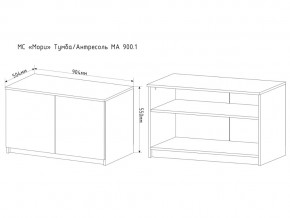 Тумба-антресоль Мори МА900.1 в Карабаше - karabash.magazinmebel.ru | фото - изображение 2