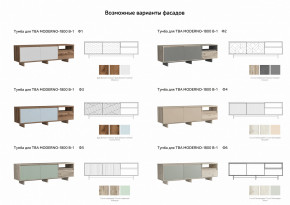 Тумба для ТВА Moderno-1800 В-1 Ф1 в Карабаше - karabash.magazinmebel.ru | фото - изображение 3