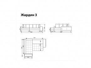 Угловой диван Жардин 3 вид 1 в Карабаше - karabash.magazinmebel.ru | фото - изображение 8